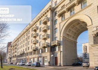 Продается 3-комнатная квартира, 102.8 м2, Санкт-Петербург, Московское шоссе, 14к1, метро Звёздная