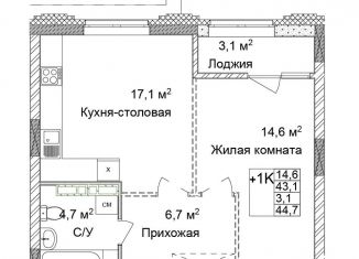 Продам однокомнатную квартиру, 44.7 м2, Нижний Новгород, улица Сеченова