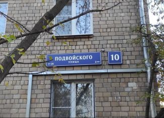 Квартира на продажу студия, 18.4 м2, Москва, улица Подвойского, 10, улица Подвойского