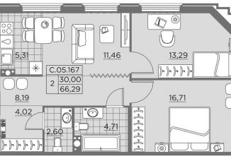 Продается 2-комнатная квартира, 66.3 м2, Санкт-Петербург, ЖК Альтер, проспект Шаумяна, 14