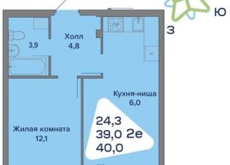 Продажа 2-комнатной квартиры, 40 м2, село Култаево