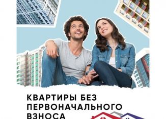 Продам квартиру студию, 29.6 м2, Краснодар, Садовая улица, 159, ЖК На Садовой