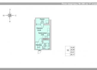 Продам квартиру студию, 23 м2, Пермь, улица Гусарова, 5А, Свердловский район