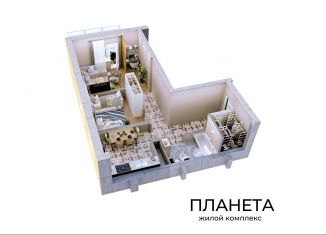 Продается 2-комнатная квартира, 54.3 м2, Новокузнецк