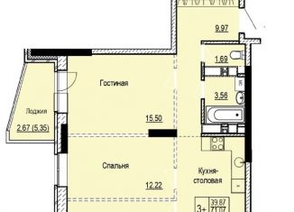 Продам трехкомнатную квартиру, 76.4 м2, Ижевск, Южный жилой район