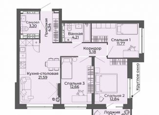 Продаю 3-комнатную квартиру, 79.5 м2, Екатеринбург, переулок Ударников, 33