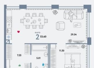 Продам 2-ком. квартиру, 53.6 м2, Москва, проспект Лихачёва, 12к2, ЖК Квартал Нау