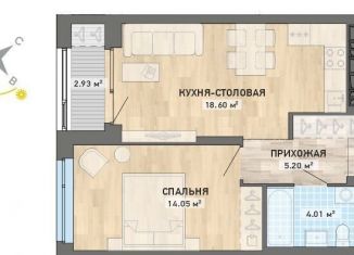 Продам однокомнатную квартиру, 44.8 м2, Екатеринбург, улица Калинина, улица Калинина