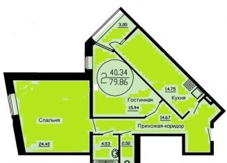 Продажа 2-комнатной квартиры, 79 м2, Балашиха, улица Черняховского, 26Б