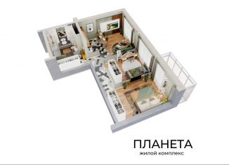 Продажа 3-ком. квартиры, 63.5 м2, Кемеровская область