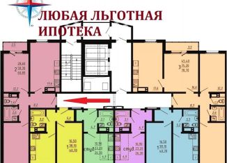 Продажа 2-комнатной квартиры, 60.8 м2, Челябинск, улица Университетская Набережная, 99, ЖК Спортивный