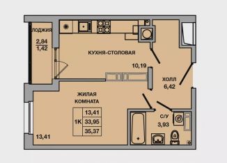Продаю 1-комнатную квартиру, 35.4 м2, Батайск
