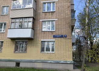 Квартира на продажу студия, 19.2 м2, Москва, проезд Серебрякова, 7, район Свиблово