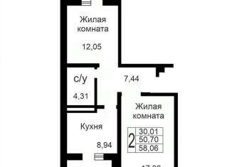 2-ком. квартира на продажу, 66 м2, Калужская область, Минская улица, 26