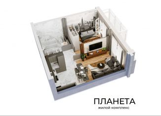 Продам 2-комнатную квартиру, 41.5 м2, Кемеровская область
