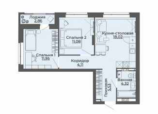 Продам 2-комнатную квартиру, 57.9 м2, Екатеринбург, метро Геологическая, Красноуфимская улица