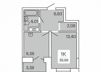 1-комнатная квартира на продажу, 38.9 м2, Новосибирск, Ипподромская улица, 1С, метро Октябрьская