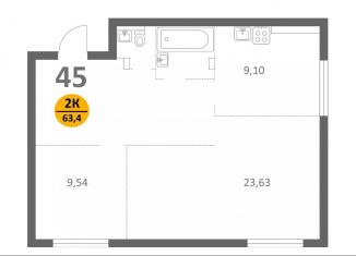 Продаю 2-ком. квартиру, 63.4 м2, деревня Скрылья, деревня Скрылья, 278