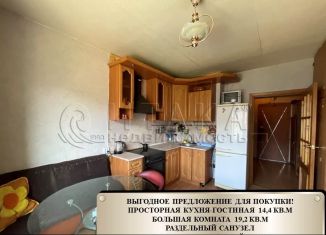 Продаю 1-ком. квартиру, 43 м2, Санкт-Петербург, проспект Косыгина, 25к1, проспект Косыгина