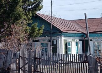 Продаю дом, 57 м2, рабочий посёлок Москаленки, Восточная улица, 2