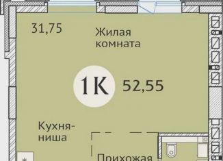 Продажа однокомнатной квартиры, 52.7 м2, Новосибирск, улица Дуси Ковальчук, 248/1, ЖК Заельцовский