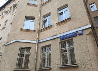 Продается квартира студия, 12.5 м2, Москва, улица Красная Пресня, 28, улица Красная Пресня