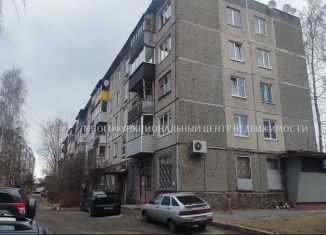 Продам двухкомнатную квартиру, 44.4 м2, Петрозаводск, улица Жуковского, 61, район Сулажгора