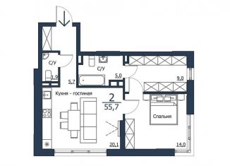 Продается 2-комнатная квартира, 55.7 м2, Красноярский край