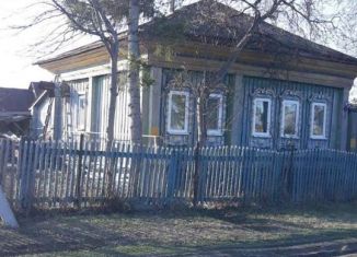 Продается дом, 42.8 м2, село Денисово, улица Карла Маркса