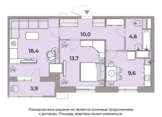 Продается 2-комнатная квартира, 60.9 м2, Москва, Автозаводская улица, 23с120, станция ЗИЛ