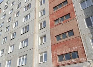 Продается трехкомнатная квартира, 63 м2, поселок Ключи