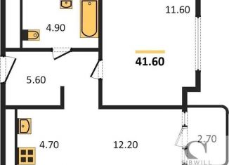 Продам 1-ком. квартиру, 41.6 м2, Новосибирск, Зыряновская улица, 53с, ЖК Квартал на Декабристов