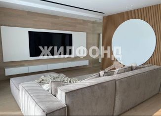 Продается 4-комнатная квартира, 111.5 м2, Новосибирск, улица Декабристов, 41, ЖК Квартал на Декабристов