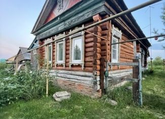 Продажа дома, 91 м2, село Ивашевка