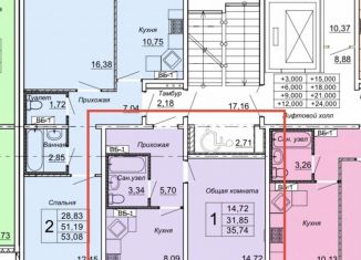 Продам 1-ком. квартиру, 39.6 м2, Нижний Новгород, микрорайон Лесной Городок