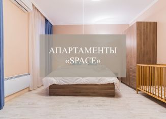 Сдам однокомнатную квартиру, 59.6 м2, Краснодарский край, Пионерский проспект, 259Ик1