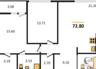 Продажа двухкомнатной квартиры, 72.8 м2, Новосибирск, 1-я Чулымская улица, с19, ЖК Ясный Берег