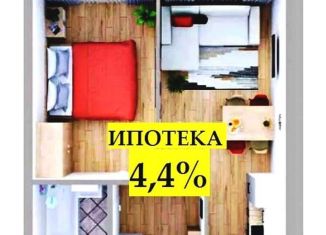 1-комнатная квартира на продажу, 34.6 м2, село Булгаково