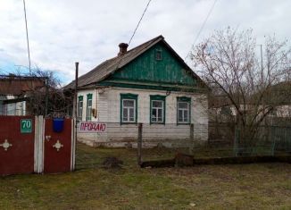 Продам дом, 53.5 м2, станица Новолабинская, Школьная улица, 70