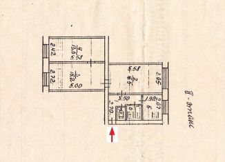 Продаю трехкомнатную квартиру, 59.4 м2, Ухта, улица Чернова, 8