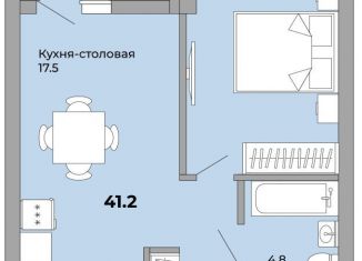 Продается 1-комнатная квартира, 41.2 м2, Екатеринбург, Донбасская улица, 21, ЖК Белая Башня