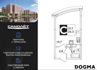 Продается квартира студия, 26.3 м2, Краснодарский край