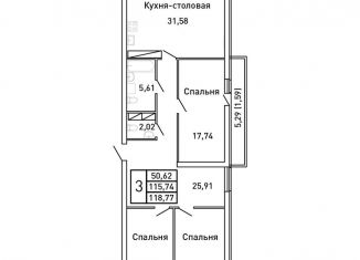 Продажа трехкомнатной квартиры, 118.8 м2, Самара, площадь Куйбышева