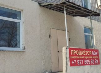 Помещение свободного назначения на продажу, 86 м2, Самарская область, Оборонная улица, 42