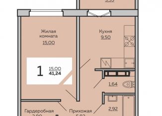 Продажа 1-комнатной квартиры, 41.2 м2, Чувашия, Солнечный бульвар, поз9