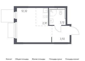 Продается квартира студия, 22.3 м2, Московская область, жилой комплекс Мытищи Парк, к5