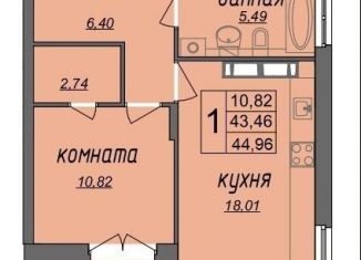 Продаю однокомнатную квартиру, 45 м2, Владимирская область, Колхозная улица, 24