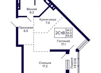 Продается 2-ком. квартира, 55.8 м2, Новосибирская область, улица Фрунзе, с1