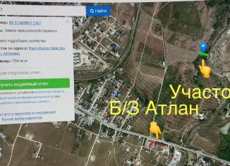 Продается участок, 7 сот., село Атланаул