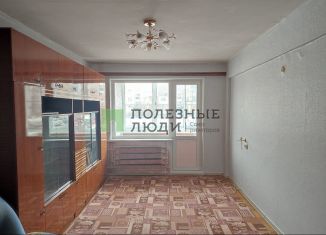 Продается 3-комнатная квартира, 59.1 м2, Ижевск, улица Коммунаров, 190